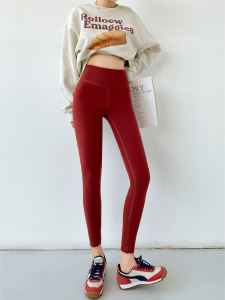 กางเกงโยคะเอวสูงบุขนแกะ C.Cya กางเกงขายาวทรงหัวใจปลาฉลามสีแดง กางเกงขายาวบาร์บี้สำหรับใส่ไปงานปาร์ตี้กลางแจ้งในฤดูหนาว