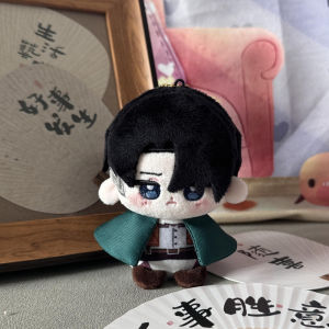 Attack on Titan Levi Soldier Sitting Doll Anime Surroundings Korean Ji Plush Hanging Toy Doll Collectible Gift