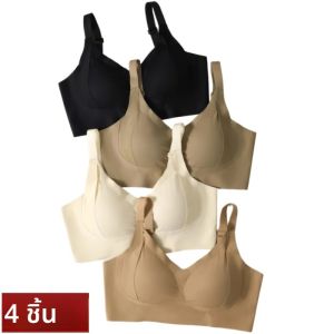 ชุดชั้นในไร้ตะเข็บ 4 ชิ้น/ชุด สำหรับผู้หญิง เสื้อชั้นในเสริมฟองน้ำแบบเซ็กซี่ คอวี ไม่มีโครง สายบ่ากว้าง ชุดชั้นในสตรี ไซส์ M-4XL