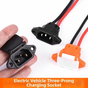 LIMATI | Covered Charging Socket For Electric Bikes Tricycles