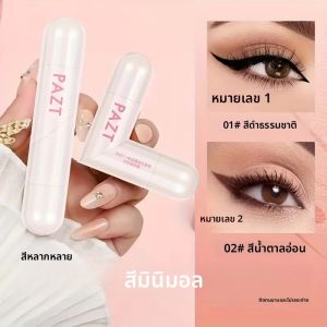 ปากกาอายไลเนอร์กันน้ำอายไลเนอร์แบบปีกติดทนนานกันเหงื่อปลายคู่แบบขึ้นรูปครั้งเดียวอายไลเนอร์ชนิดน้ำสำหรับผู้เริ่มต้น