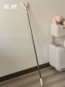 Hongkelong Japanese Style Extended Clothes Drying Rod: A Comprehensive Guide