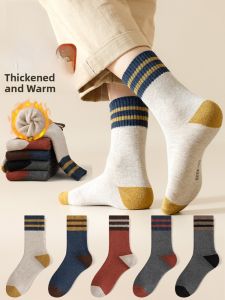 miiow | Mens Mid-Calf Fleece Lined Thickened Loop Winter Socks Warm Floor Sleep Socks Polyester Viscose Cotton Blend Striped Pattern