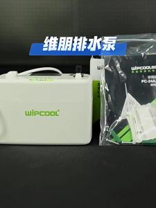 PC-24A Condensate Pump 220V 24L/h Automatic Ultra-quiet Drainage Condensation Lift Pumps Drain Pump for 1-3P Air Conditioner