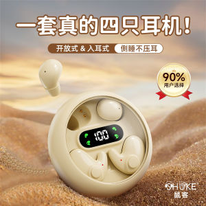 Double Wireless Bluetooth Earphones for Fitness And Delivery Riding Music Call Mini Portable Earbuds with Microphone IPX5 Waterproof