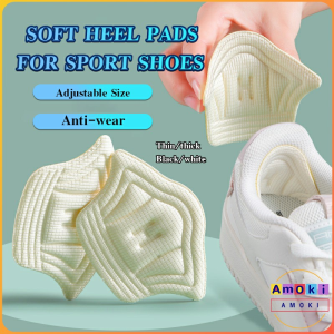 Amoki 1cm Heel Pad For Sport Running Thicken Shoes Adjust Size Protector Sticker Foot Care