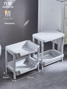 Bathroom Vanity Makeup Storage Rack Toilet Bathroom Sink Shelf Plastic Multi-layer Organizer for Toiletries Cosmetics Accessories