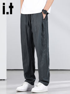 izzue | Old Money Style Cool Silk Lightweight Loose Trousers