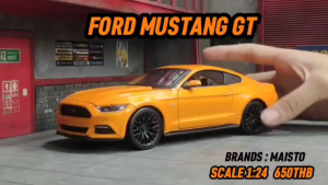 โมเดลรถเหล็ก ฟอร์ดมัสแตง 2015 FORD MUSTANG GT Scale1:24 Brands : Maisto
