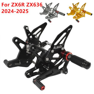 Motorbike For Kawasaki Ninja ZX-6R ZX-636 ZX6R ZX636 2024 2025 Adjustable Rider Rearset Footrests Foot Rest Pegs Rear Sets
