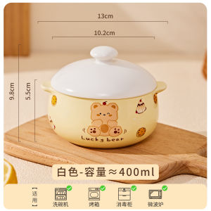 Bát Hấp Bằng Gốm Sứ Nhỏ Dễ Thương Dùng Trong Gia Đình Cho Trẻ Em Nồi Hấp Bằng Gốm Sứ Có Nắp Nồi Hấp Nước Dùng Trong Gia Đình