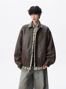 OULUDE | Autumn Loose High-Grade Brown Letter Printing PU Leather Jacket