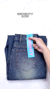 JINISO - Highwaist Rok Mermaid Jeans Panjang 905 SEVENTY