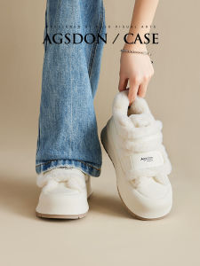 Agsdon | High Top Fur Lined Winter Boots