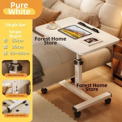 Foldable Cream-colored Extendable Rotatable Coffee Table