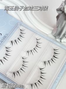 Mi Giả Thủ Công Trong Suốt T104 Có Thể Chia Thành Nhiều Phần Có Thể Tái Sử Dụng Phù Hợp Với Mắt Đơn Mi Giả Magic School