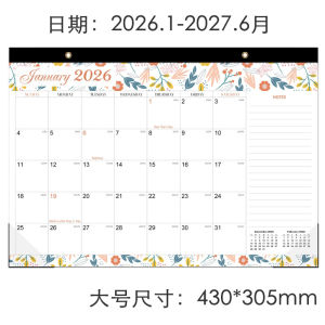 Creative 2026 English Version Desk Calendar 18-Month Countdown English Simple Desktop Monthly Calendar Wall Hanging Calendar