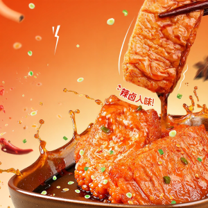 BE＆CHEERY | Spicy Snack Torn Vegetarian Meat 200g