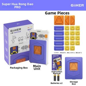 Giiker | Brain Teaser Educational Logic Puzzle