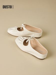 DUSTO | Height-Increasing Slip On Womens Sandals