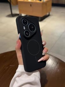 Magnetic Protective Case
