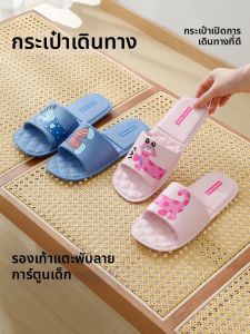 pocket travel | Family Folding Non-slip Disposable Travel Slippers