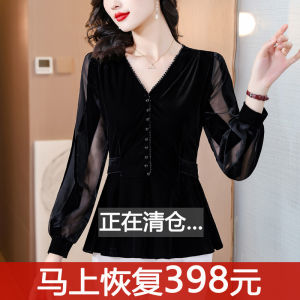 Silk Velvet Long Sleeve V-Neck Womens Shirt Slim Fit Base Top Fashionable Mommy Skirt Style Waist-Cinching Silk under Shirt