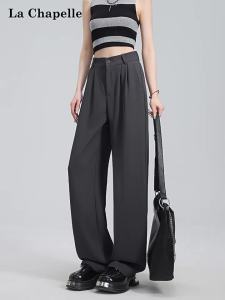 La Chapelle | Black Ice Silk Slim Pants Wide Leg Straight Cut Thin Fabric Summer 2026 New