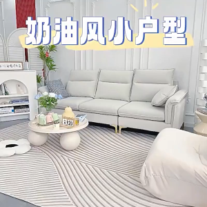 Italian Minimalist Tech Fabric Sofa Double Three-Seater Living Room Cat Claw Leather Straight Row Luxury Modern Simple Design