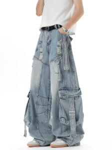 WUKONGYOUHUO | High Street Multi-pocket Slant Pocket Jeans