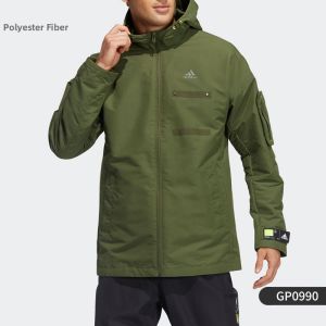 adidas | Training Leisure Jacket With Hood for Summer