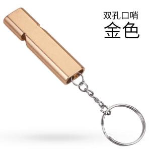 Super Loud Survival Whistle Outdoor Treble Whistles for Life Referee Sports Teacher Special Coach Training Professional Whistle