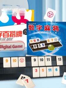 Multiperson Entertainment Mahjong Number Game Cards