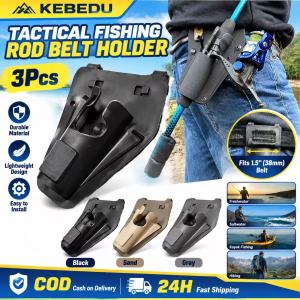 KEBIDU 1/2/3PCS Universal Fishing Rod Hip Holster 13cm Hard Shell Protection Fits Standard 1.5 Inch Belt Secure Storage For Fishing Rods And Reels