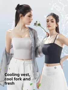 MiiOW | Womens Strap Vest With Chest Pad Cool Feeling Seamless Backless Base Layer Outdoor Wear Nylon Spandex Polyester Blend Short Sleeve