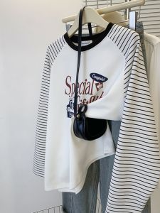 หลวมแฟชั่นลาย Splicing ไหล่ Inset รอบคอผู้หญิงเสื้อกันหนาวตู้เสื้อผ้าฤดูใบไม้ร่วงฤดูหนาว Retro แขนยาว