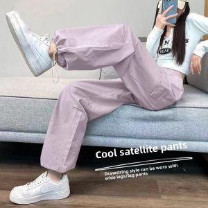 American Quick-Drying Cargo Pants Womens Summer Thin Ice Silk Leisure Sunscreen Tactical Pants Loose Tappered Sports Mountaineering Pants