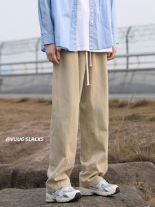 BeCoolMan-อินเทรนด์สไตล์ญี่ปุ่น กางเกงลำลองผู้ชาย สองสี ทรงเทียน กางเกงขายาว ระบบและสิ่งทอลายทแยง รักษาและระบายอากาศได้ สบาย ๆ และสะดวกสบาย