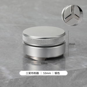 Mongdio Stainless Steel Coffee Powder Compact Coffee Grinder Hammer for Coffee Machine Accessories 51mm/53mm/58mm