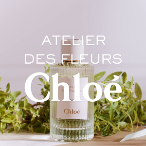 Chloé Atelier Des Fleurs Verbena Eau De Parfum For Women | Symbol of Commitment | Fresh Citrusy Green Perfume