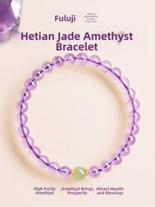 Natural Purple Amethyst Wealth Luck Charm Bracelet