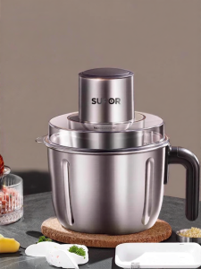 Supor | Máy Xay Thịt Đa Năng Tự Động Toàn Diện Cho Gia Đình