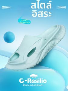 ONEMIX | Dép Thể Thao Du Lịch Ngoài Trời