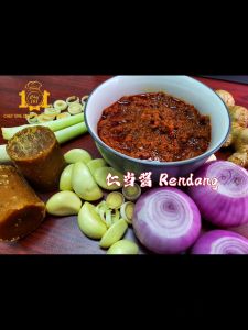 Pes Kari Hijau-Paste Green Curry -300gm-Halal-Ready To Cook-Pes Segera-Halal