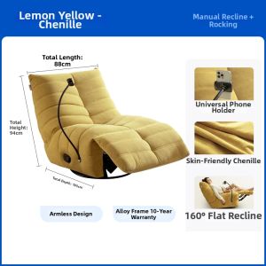 Lazy Caterpillar Shaped Upholstered Recliner