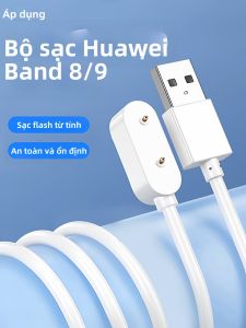 YOURSTAR | Đế Sạc Từ Cho Dây Đeo và Đồng Hồ Huawei