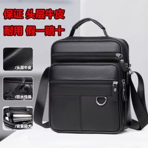 Classic Black Casual Leather Mens Bag Business Top Layer Cowhide Crossbody Vertical Single Shoulder Simple Trendy