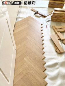 BEIQIVI | Eco-friendly Easy-to-Install Multi-layer Parquet Floor