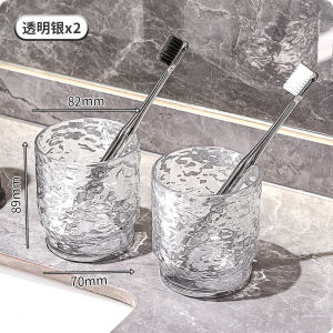 High Aesthetic Value Couples Toothbrush Cup Sink Washing Cup Dental Care Organizer Plastic Bathroom Accessories