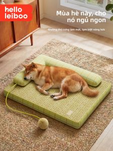 HELLOLEIBOO | Summer Cooling Pet Bed